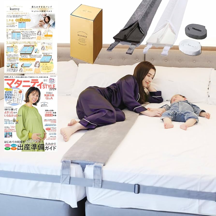 未使用 隙間パット kurevy 楽天市場】【10/15(水)限定！当選確率1/2最大100%Pバック